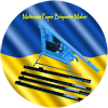 Paper Briquette Press Multimate MK2 Logo